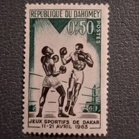 Дагомея 1963. Чемпионат мира по боксу в Дакаре