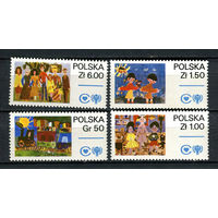 Польша - 1979 - Международный год ребенка - (на клее следы отпечатков) - [Mi. 2603-2606] - полная серия - 4 марки. MNH.