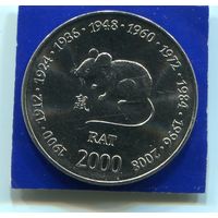 Сомали 10 шиллингов 2000 , Год Крысы , UNC