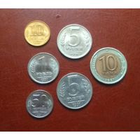 Подборка монет Банка СССР 1991 года. Возможна продажа по отдельности.