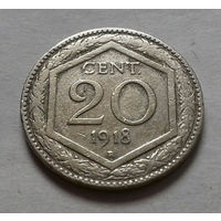 20 чентезимо, Италия 1918 г.