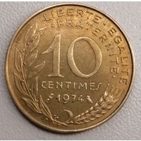 Франция 10 сантимов, 1974 (лот 0015), ОБМЕН.