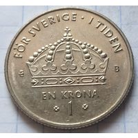 Швеция 1 крона, 2002     ( 1-9-4 )