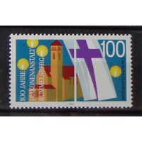 Германия, ФРГ 1990г. Mi.1467 MNH** полная серия