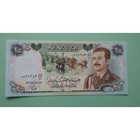 Банкнота 25  динаров  Ирак 1986 г.