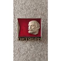 Знак значок Ленин