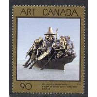 Живопись, искусство. Канада. 1996. Полная серия 1 марка. Чистая