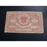 100 рублей  1922 бухара
