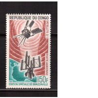 Конго-1966,(Мих.93)  **  ,  Космос, Спутник
