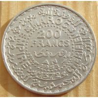 Марокко. 200 франков 1372 (1953) год Y#53 Серебро!!! Редкая!!!  Тираж: 10.177.100 шт