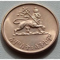 Эфиопия. 5 центов 1944 год KM#33 "Хайле Селассие"