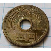 Япония 5 йен, 1965      ( 3-3-5 )