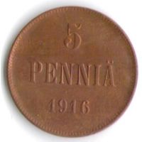 5 пенни 1916 год _состояние XF/aUNC