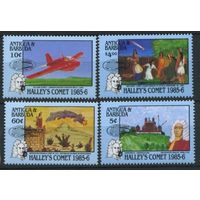 1986 Антигуа и Барбуда 978-981 Комета Галлея 9,00 евро