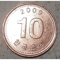 Южная Корея 10 вон, 2009 (7-3-36)