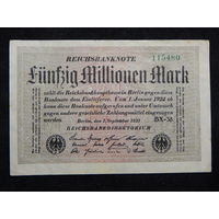 Германия 50 миллионов марок 1923г.