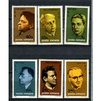 Румыния - 1981 - Музыканты и композиторы - [Mi. 3819-3824] - полная серия - 6 марок. MNH.  (Лот 185AW)