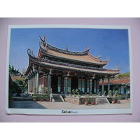 Современная открытка, Виды городов, Тайвань (штампы, марки), ~2008, подписана (посткроссинг).