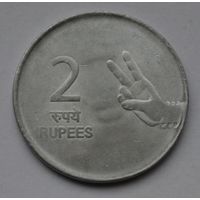 Индия 2 рупии, 2008 г.