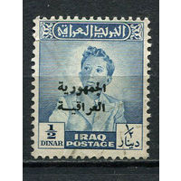Ирак - 1958/1959 - Король Фейсал II 1/2d с надпечаткой - [Mi.226] - 1 марка. Гашеная.  (LOT Dj45)