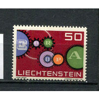Лихтенштейн - 1961 - Европа (C.E.P.T.) - слово ЕВРОПА на шестеренках - (желтое пятно на клее) - [Mi. 414] - полная серия - 1 марка. MNH.  (Лот 143BR)