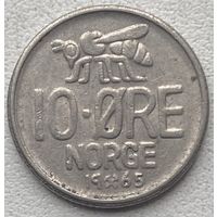 Норвегия 10 эре 1965 г.