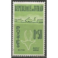 Республика Чад. 1-я Годовщина Независимости. Антилопа. Пейзаж. 1961г. Mi#69.