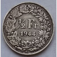 Швейцария 1/2 франка 1944 г.