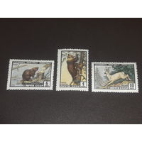 СССР 1961 Фауна. Охраняйте полезных животных. Полная серия 3 чистые марки. РАСПРОДАЖА