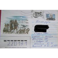 Россия 1995 хмк с ом адмирал Анжу - полярный исследователь собаки