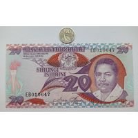 Werty71 Танзания 20 шиллингов 1987 UNC банкнота