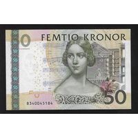 Швеция 50 крон образца 2001 года. Состояние UNC!