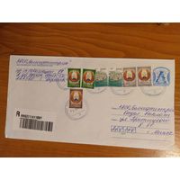 Распродажа коллекции Беларусь конверт деформированный штемпель Борисов бизнес-почта
