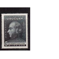 Уругвай-1952,(Мих.757 ) ** , Личности, Генерал