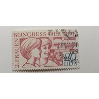 ГДР 1969. Женский конгресс