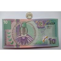 Werty71 Суринам 10 гульденов 2000 aUNC банкнота