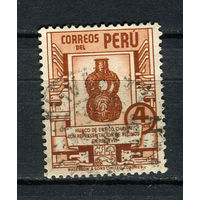 Перу - 1938 - Керамика 4С - [Mi.388] - 1 марка. Гашеная.  (Лот 58BZ)