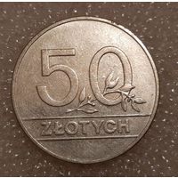 50 ЗЛОТЫХ 1990