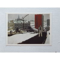 Шепелев живопись 1962 10х15 см
