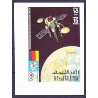 1972 Рас-Аль-Хайма 778b Олимпийские игры 1972 года в Мюнхене/Спутник - INTELSAT IV 15,00 евро