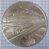 Настольная медаль. КАМАЗ 1976 год (к золоту). СССР