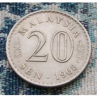 Малайзия 20 центов 1968 года. Небоскреб. Полумесяц.