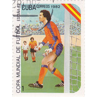 Куба: Чемпионат мира по футболу. Испания 1982 (5 марок)