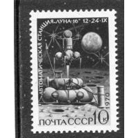 СССР 1970. Луна-16. Старт с Луны