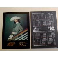 Карманный календарик. Девушка.1992 год