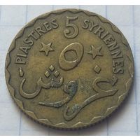 Ливан 5 пиастров, 1924     ( 7-10-5 )