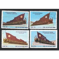 Мемориальный комплекс на горе Мансудэ КНДР 1974 год  серия из 4-х марок