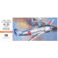 Модель самолёта Ki-84 HAYATE, Hasegawa, 1/72