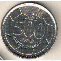 Ливан 500 ливр 2012