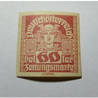 Австрия 1920г. Стандарт, 60 геллер